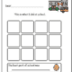 homeschool letter print screen
