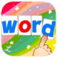 word wizard icon