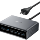 Anker 6 port charging hub 